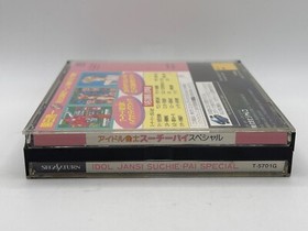 Idol Janshi Suchie-Pai Special Sega Saturn Game CIB Japan JP IMPORT