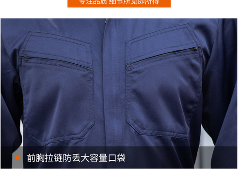 Men Women's Coverall Overall Workwear Cotton Work Pant Jumpsuit labor uniforms - Picture 10 of 26