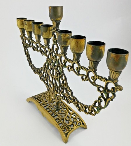 VINTAGE ISRAEL JUDAICA MESSING OPENHEIM CHANUKKA HANUKKIAH MENORA Judentum Lampe - Bild 3 von 12