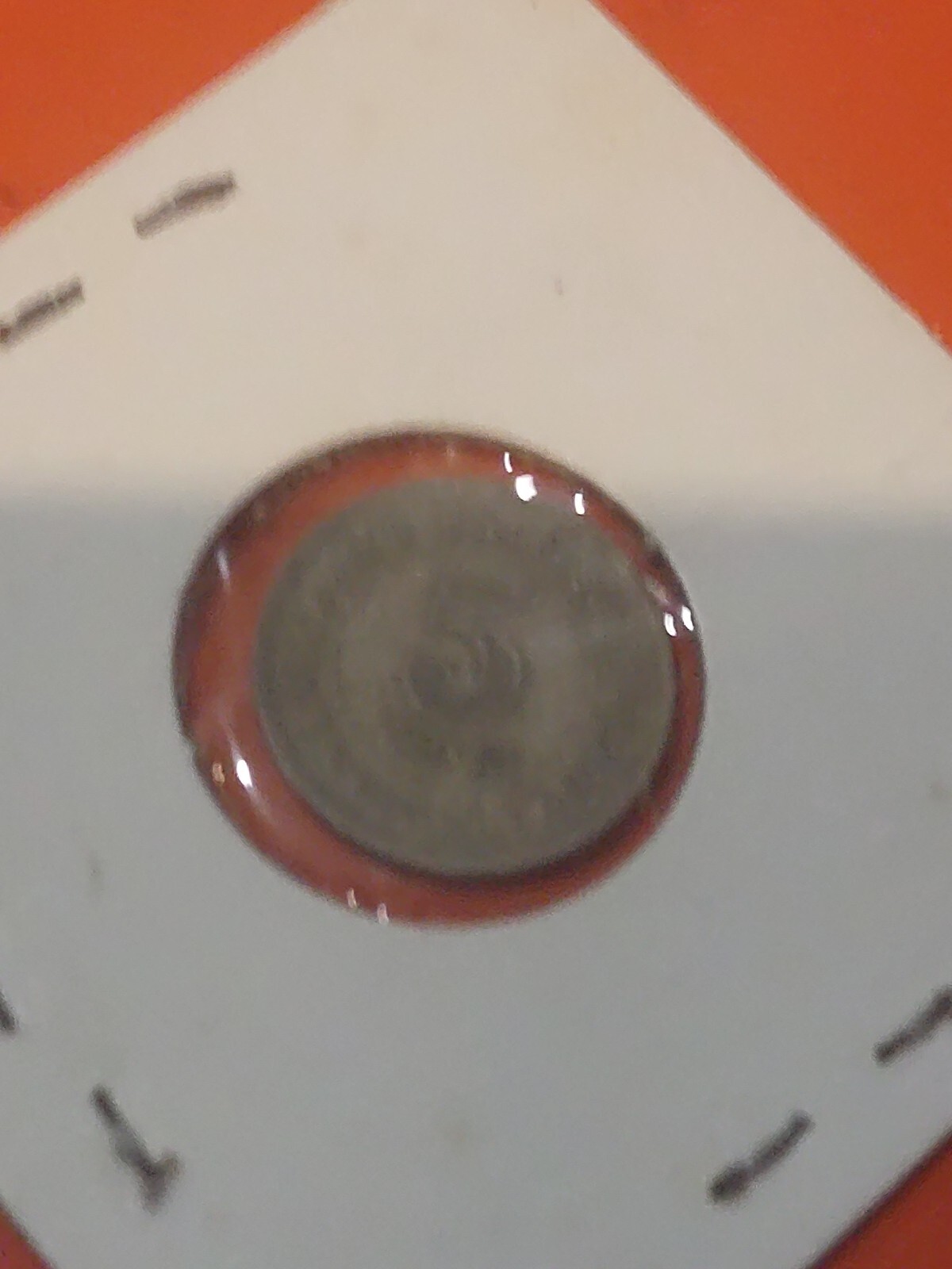 Picture 3 of 5