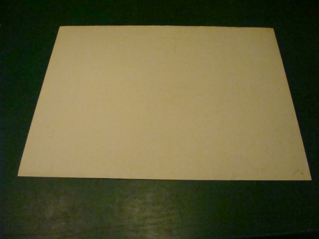 Picture 8 of 8