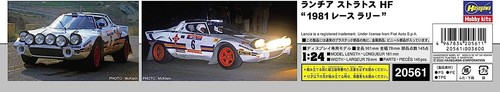 Hasegawa 1/24 Lancia Stratos HF 1981 Lace Rally Plastic Model 20561 - Picture 2 of 3