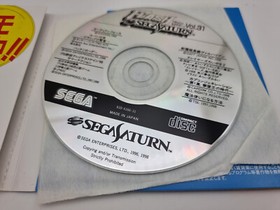 Flash Sega Saturn Vol 31 Japan Version Sega Saturn Used