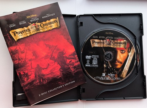 Disney Pirates of Caribbean DVD collector's edition Johnny Depp Orlando Bloom - Picture 13 of 14