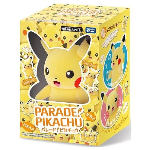 Pokemon Parade! Pikachu Toy cheerful voice Walking Figure TAKARA TOMY from Japan - Picture 13 of 21