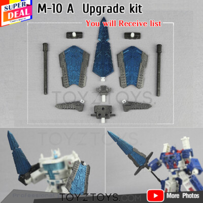 Matrix Workshop M-10A Sword Upgrade Kit For Siege Leader Ultra Magnus, Matrix Workshop M-10A Sword Upgrade Kit For Siege Leader Ultra Magnus,