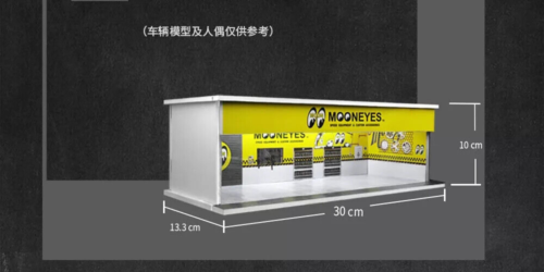 Mooneyes Shop Garage Display* Light Up Set* 1:64 Scale Diorama - Picture 3 of 3