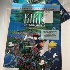 Kiki's Delivery Service With DVD, Widescreen, 2 Pack Slip Cover