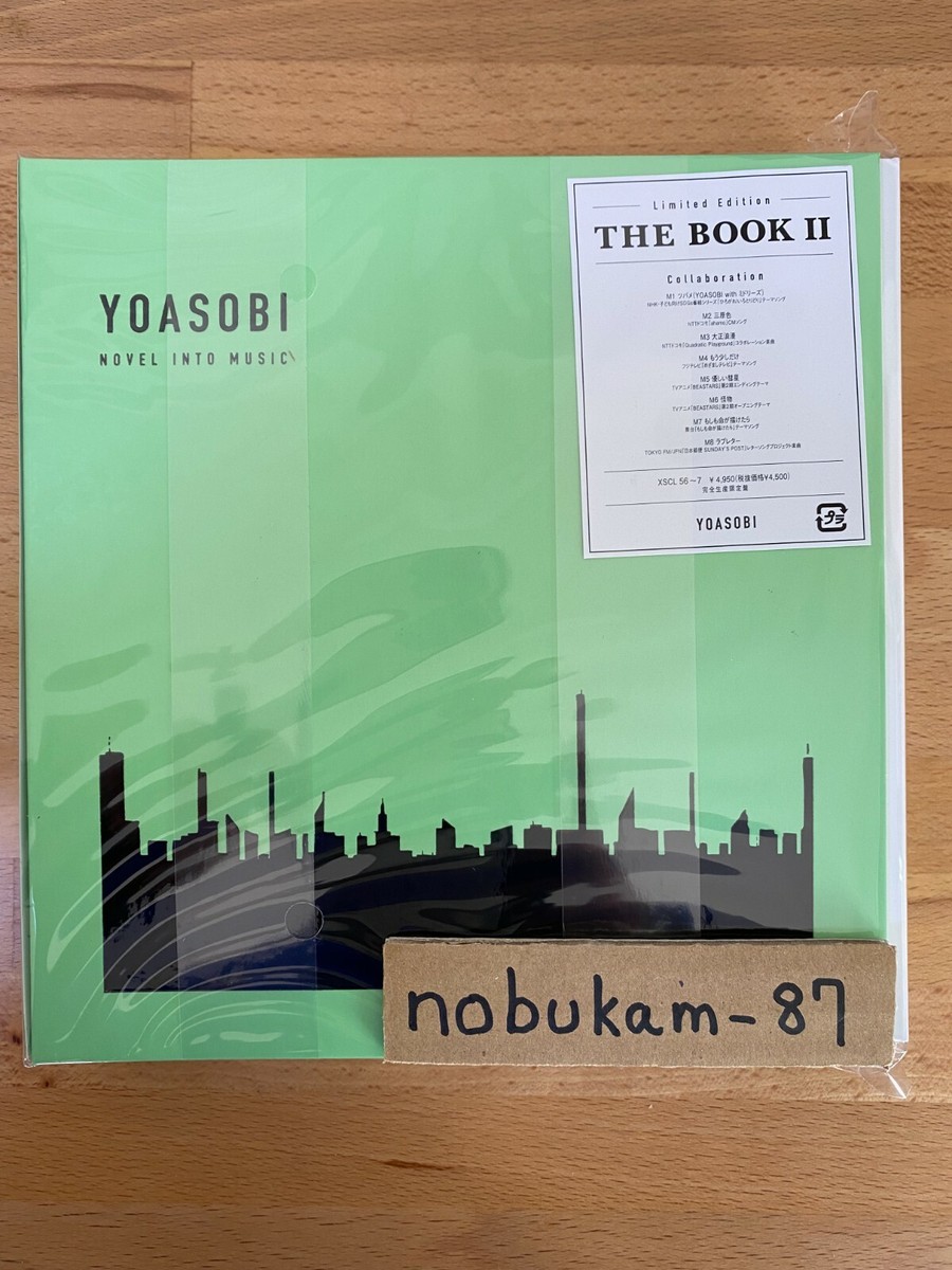 Amazon.co.jp: 超！YOASOBI ヨアソビ「THE BOOK」2&3+アイドルCD