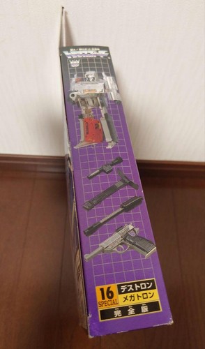 Transformers 16-S Destron Megatron G1 Complete Limited Takara Tomy Figure Used - Picture 4 of 5