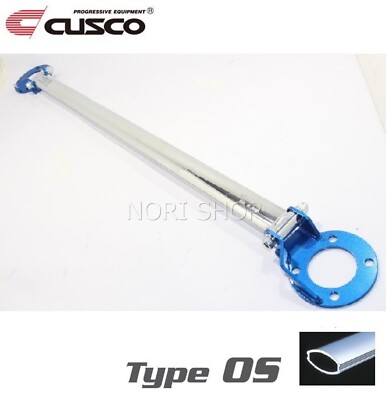 ゴーズ Coilover Conversion kit, 74-78 Nissan 260/280Z not ZX WELD