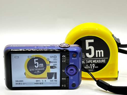 Sony Cyber-Shot DSC-WX7 16.2 MP Optical 5x Compact Digital Camera - Blue Japan - Picture 15 of 18