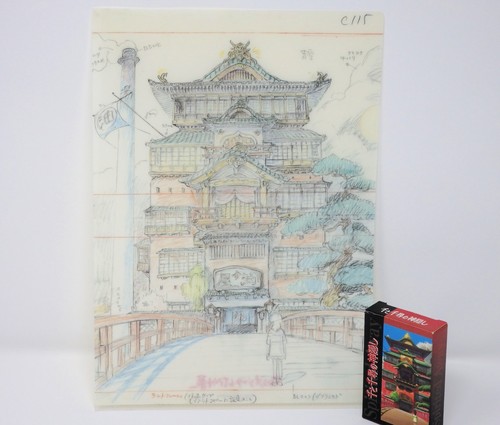 Studio Ghibli SPIRITED AWAY Przezroczysty teczek A4 Art Cel Layout Wystawa Limitowana karta