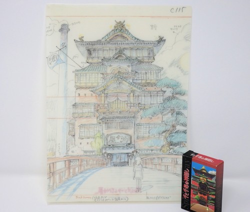 Studio Ghibli SPIRITED AWAY File Trasparente A4 Art Cel Layout Mostra Carta Limitata - Foto 1 di 24