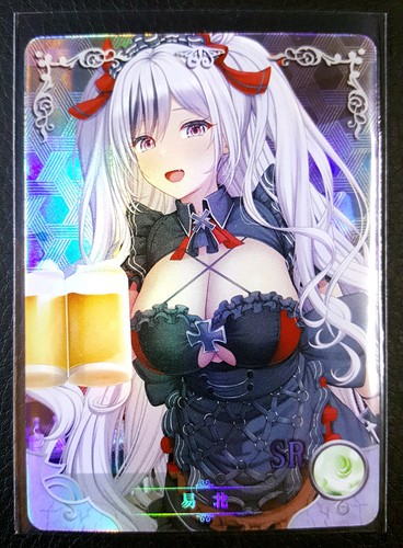 Goddess Story - PICK A CARD - SR - NS-5M06 - CCG anime waifu foil doujin cards - Picture 10 of 37