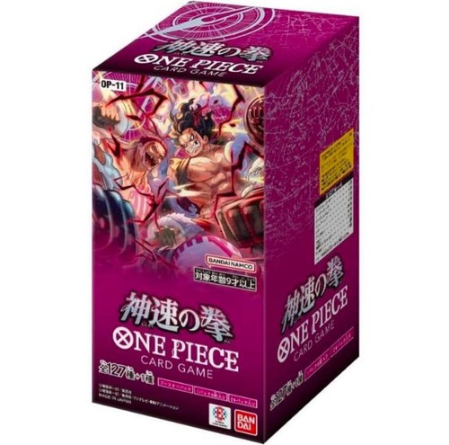 One Piece Card Game OP-11 A Fist of Divine Speed Booster Box Japanese Sealed Neu