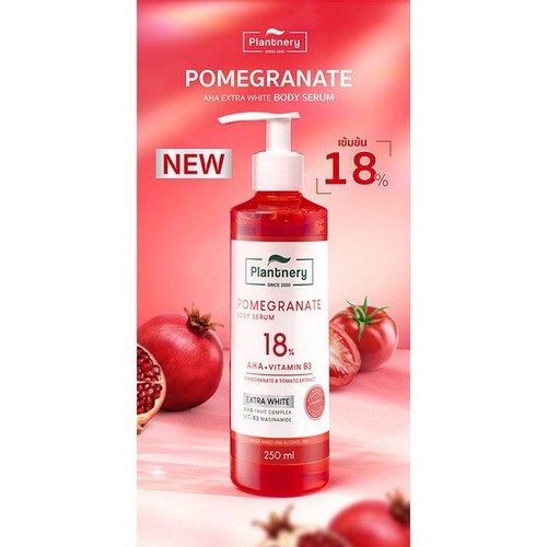 New AHA Body Serum Extra White Red Plantnery Pomegranate Exfoliates Dull Skin - Picture 8 of 9