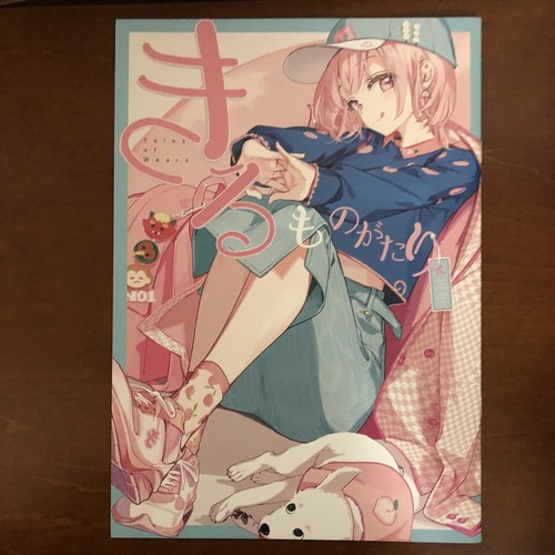 The story of what wears Tiv atelier Tiv artworks Art Book Illustration - 第 6/24 張圖片