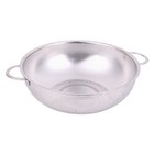  Stainless Steel Mesh Strainer Rice Colander Fruit Vegetable Washing Basket