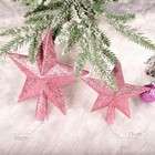 3 Pieces Christbaum Spitze Weihnachtsbaumstar Weihnachtsdekoration