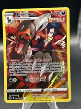 HOUNDOOM TG10/TG30, HOLO, SINGLE STRIKE, FULL ART, POKÉMON CARD