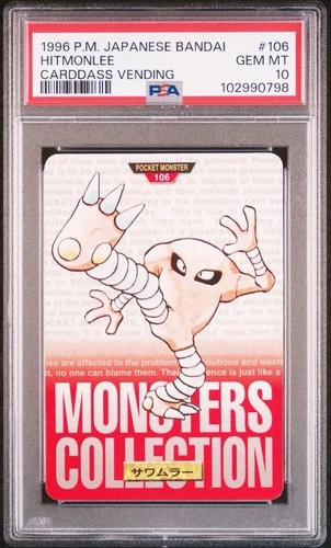 Hitmonlee PSA 10