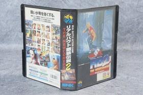 REAL BOUT FATAL FURY 2 NEO GEO AES Neogeo SNK FREE SHIPPING Ref 2416