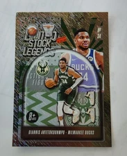 2025-25 Topps Basketball Target Exclusive Giannis Antetokounmpo Limit Stock /99