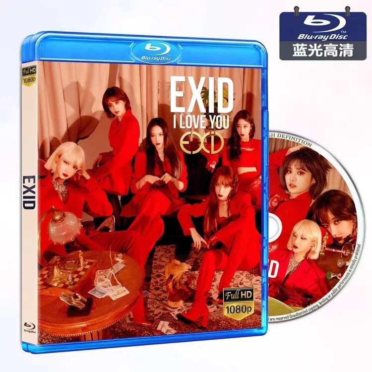 EXID Music CDs for sale | eBay