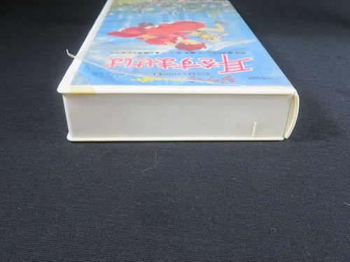 Whisper of the Heart VHS video tape Studio Ghibli Miyazaki rare anime Japan jp - Picture 9 of 16