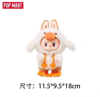 ぬいぐるみ LABUBU THE MONSTERS FOREST FAIRY TALE Pop Mart The Monsters Labubu Forest Fairy Tale Series Vinyl Plush