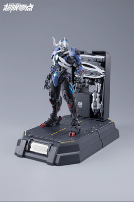 HEMOXIAN & Nonzero Studio Over Zero Lone Shadow Ninja Action Figure Assembly Kit