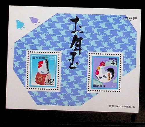 JAPAN Sc 2151a NH BLOCK VON 1992 - JAHR DES HAHNS - (WS25)