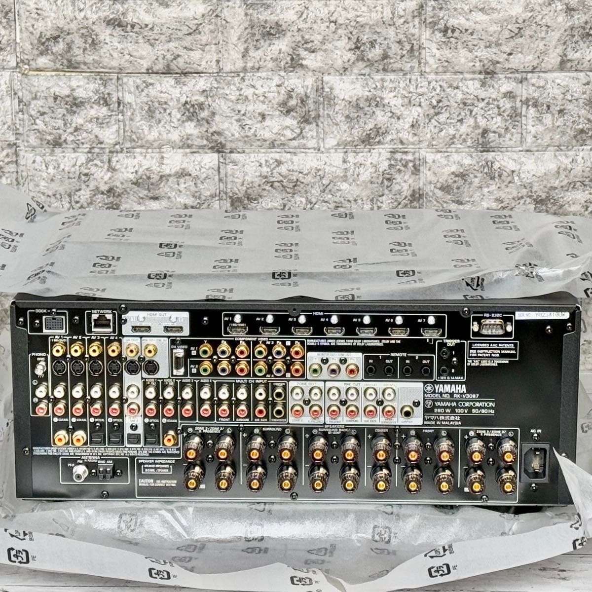 YAMAHA AV Receiver RX-V3067 (Shipped from Japan) | eBay