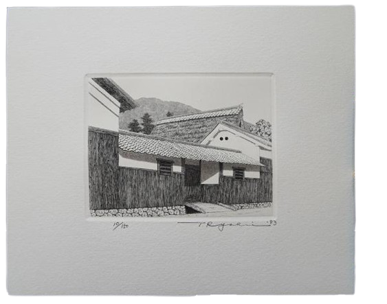 Picture 2 of 5