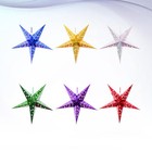  6 PCS Hanging Paper Stars Tree Decorations Five-pointed Prnaments