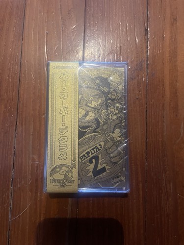 Estee Nack 'Papitas 2' Gold Cassette BARSOVERBS - Limited To 15 - Picture 1 of 4