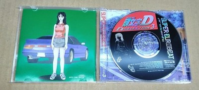 Super Eurobeat initial D Presents selection 3 CD D-Selection Set