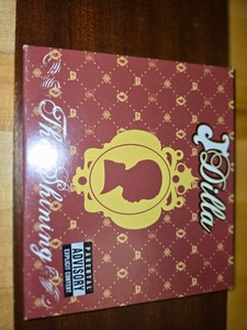 J Dilla Shining | eBay