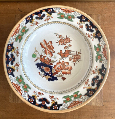 MINTON Imari Earthenware Rimmed BOWL 1860 Antique England (1 of 2)