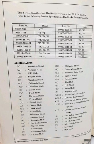 90-91 KAWASAKI MOTORCYCLE SERVICE SPECIFICATIONS HANDBOOK 99926-1018-01 - Bild 4 von 11