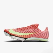 Nike Air Zoom Maxfly 2 Bright Crimson Lime Blast FD8395-600 Men’s Size 9