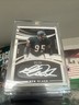 2021 Panini Immaculate - Immaculate Eye Black Richard Dent /25 (AU, MEM)