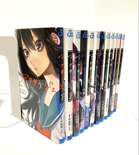 Act-age Act Age Vol.1-12 Complete Full Comics Set Japanese Ver. Manga Used - Picture 2 of 4