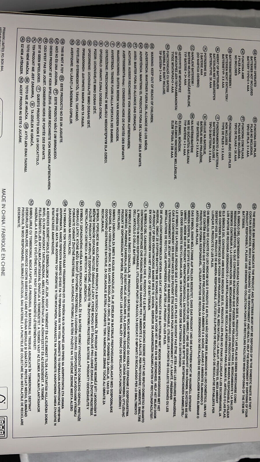 Picture 8 of 12