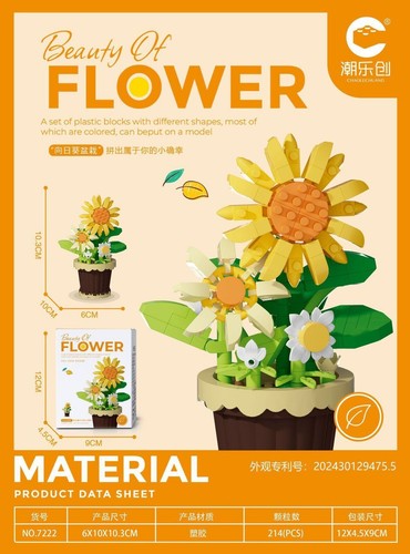 Mini ramo rosa girasol flor cesta bloques de construcción ladrillos juguetes para Lego - Imagen 9 de 29