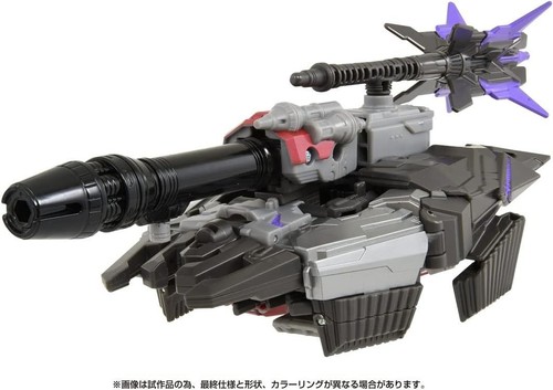 TAKARA TOMY Transformers SS GE-04 Megatron - Picture 5 of 7