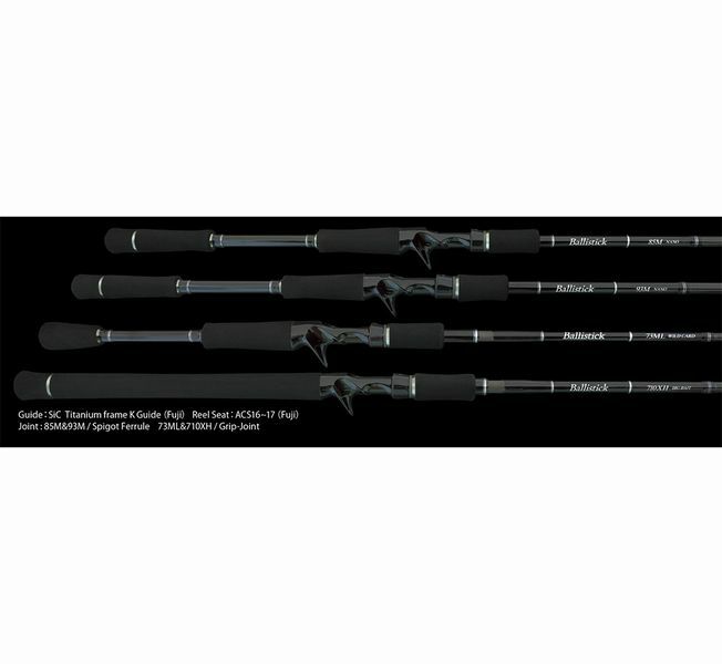 YAMAGA Blanks Ballistick 103MH NANO Bait Baitcasting Rod | eBay