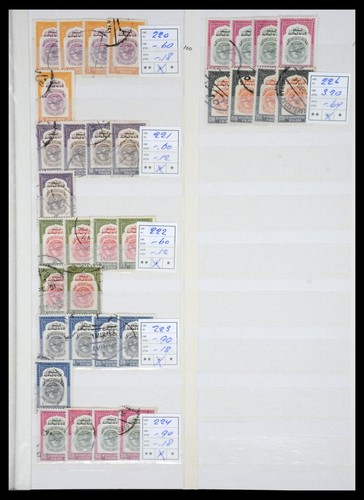 Lot 36468 Stamp collection Jordan 1920-1998. - Picture 9 of 10