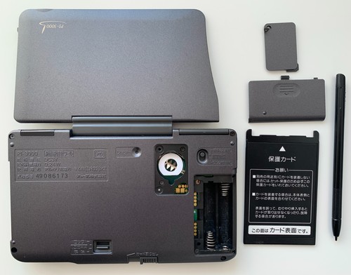 Sharp Zaurus PI-3000 electronic organizer (PDA) with the IC card slot CIB - Bild 5 von 8